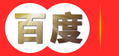 天津长园电子材料有限公司